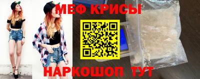 каннабис Малоярославец