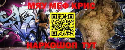 хмурый Малгобек