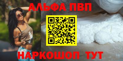 каннабис Малоярославец