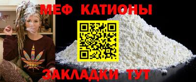 хмурый Малгобек