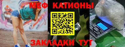 каннабис Малоярославец