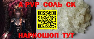 хмурый Малгобек