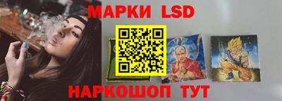 каннабис Малоярославец
