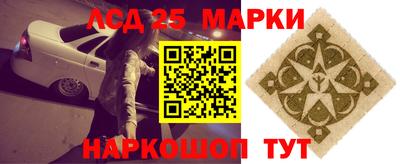 хмурый Малгобек