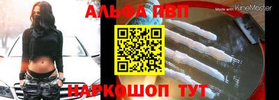 каннабис Малоярославец