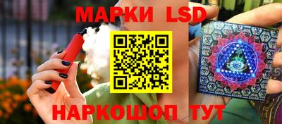 мефедрон Мариинск