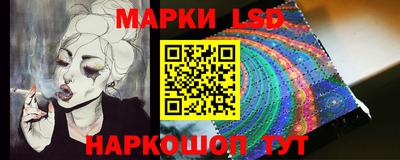 хмурый Малгобек