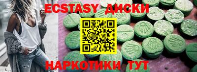 хмурый Малгобек
