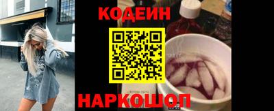 каннабис Малоярославец