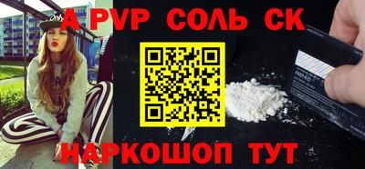 хмурый Малгобек