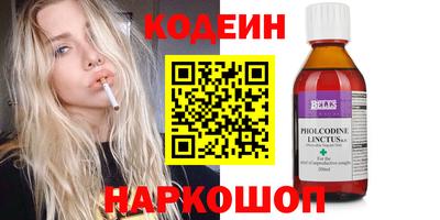 каннабис Малоярославец