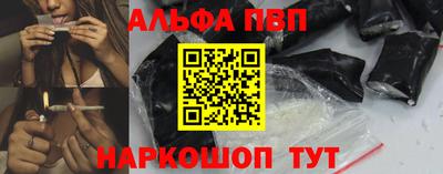 хмурый Малгобек