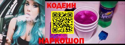 хмурый Малгобек