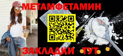 хмурый Малгобек