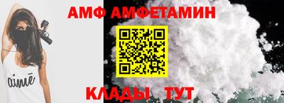каннабис Малоярославец