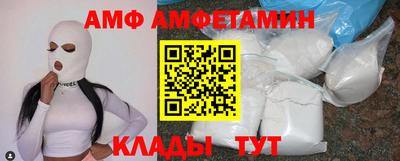 каннабис Малоярославец