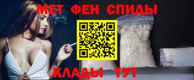 каннабис Малоярославец