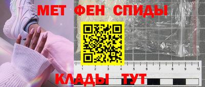 каннабис Малоярославец
