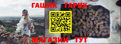 каннабис Малоярославец