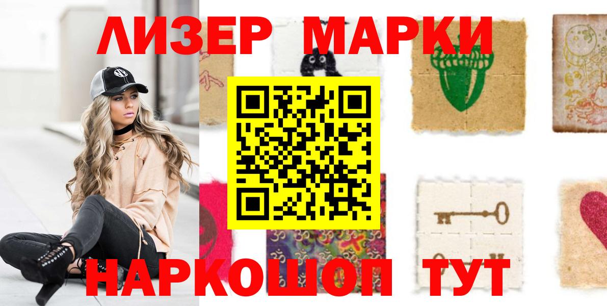 Среднеуральск  LSD-25 экстази ecstasy  мега ссылка  Вход с VPN  LSD-25 экстази ecstasy 