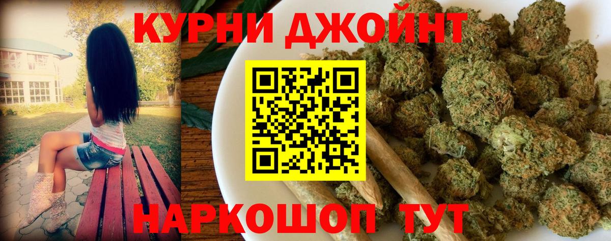 Кетамин Среднеуральск